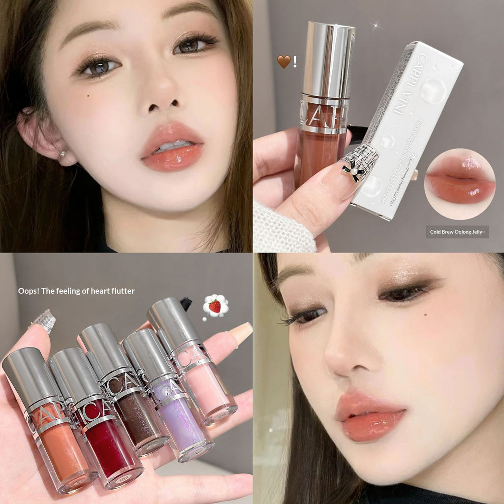 Moisturizing Radiant And Plumping Lip Gloss With A Dewy Mirror-like Finish